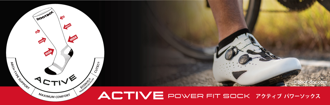 ACTIVE POWER FIT SOCKS